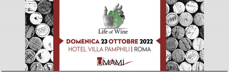 Life Of Wine 2022